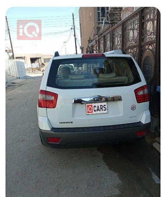 كيا موهافي